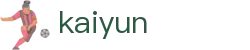 开云(中国)kaiyun·官方网站-网页版登录入口